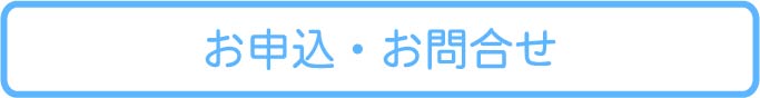 mailform"